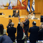 Palestine_Condemns_Israel_s_Death_Penalty_Law_for_West_Bank_Detainees