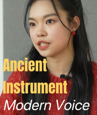 Pipa_Virtuoso_Tang_Shiyu_Bridges_Ancient_Music_with_Modern_Innovation video poster