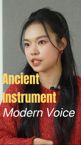 Pipa_Virtuoso_Tang_Shiyu_Bridges_Ancient_Music_with_Modern_Innovation video poster