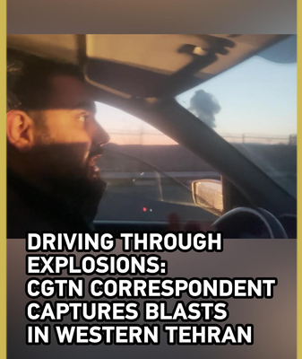 Powerful_Explosions_Rock_Western_Tehran__Reports_Indicate_Airstrikes video poster