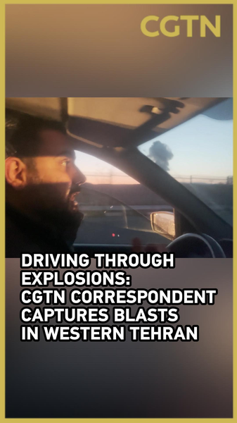 Powerful_Explosions_Rock_Western_Tehran__Reports_Indicate_Airstrikes video poster