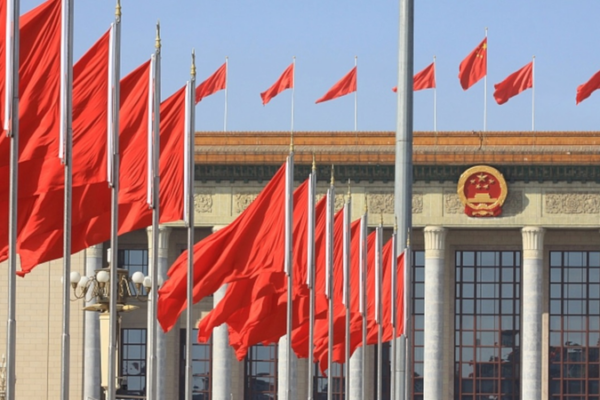 Premier_Li_Qiang_Outlines_China_s_2026_Economic_Priorities