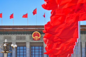 President_Xi_Jinping_Opens_Key_NPC_Session_in_Beijing