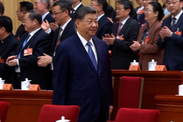 President_Xi_Opens_Key_CPPCC_Session_Amid_2026_Policy_Focus video poster