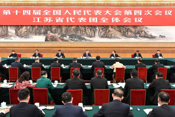 President_Xi_Stresses_Innovation_at_National_Legislative_Session video poster