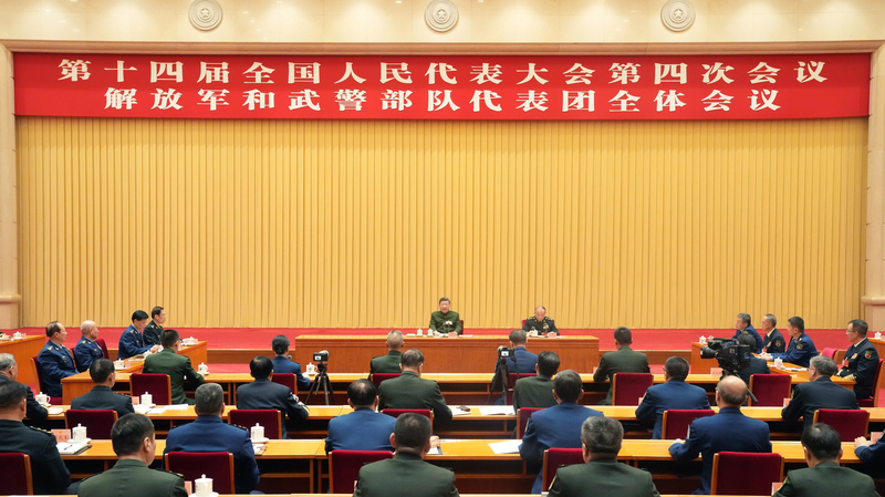 President_Xi_Stresses_Military_Modernization_at_Key_Legislative_Session