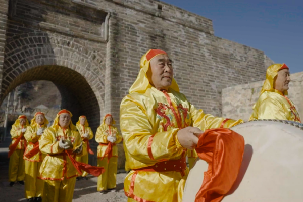 Qiyuan_Village_Drummers_Bridge_Tradition_and_Ecology_in_2026 video poster