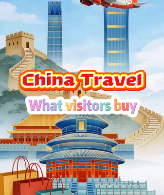 China Emerges as Global Shopping Hotspot in 2026: What’s Driving the Trend? video poster