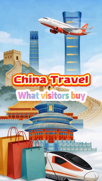 China Emerges as Global Shopping Hotspot in 2026: What’s Driving the Trend? video poster