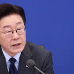 ROK_Activates_Emergency_System_Amid_2026_Middle_East_Tensions