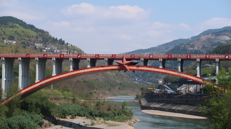 Red_Army_s_1935_Chishui_River_Crossings__A_Tactical_Masterclass