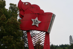 Red_Army_s_1935_Jialing_River_Breakthrough__A_Pivotal_Long_March_Victory