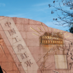 Red_Army_s_Third_Chishui_Crossing__A_Tactical_Masterclass_Remembered