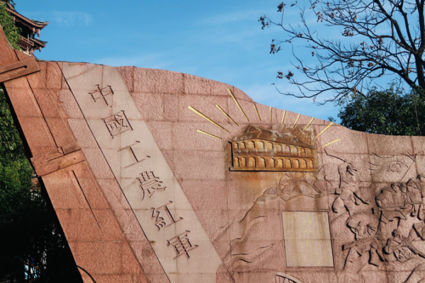 Red_Army_s_Third_Chishui_Crossing__A_Tactical_Masterclass_Remembered