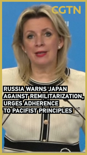 Russia_Cautions_Japan_Over_Military_Expansion__Warns_of_Regional_Risks_poster - Khabar Asia Russia_Cautions_Japan_Over_Military_Expansion__Warns_of_Regional_Risks video poster