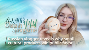 Russian_Vlogger_Highlights_China_s_Cultural_Innovation_Boom_in_2026 video poster