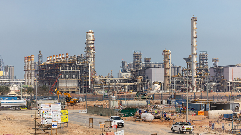 Ruwais_Refinery_Shut_Down_Amid_Escalating_Middle_East_Tensions