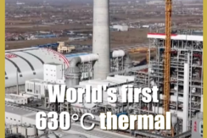 China Launches World’s First 630℃ Thermal Power Unit, Boosting Clean Energy Goals video poster
