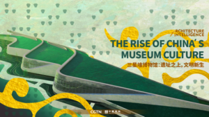 Sanxingdui_Museum_Blends_Ancient_Mysteries_with_Modern_Design video poster