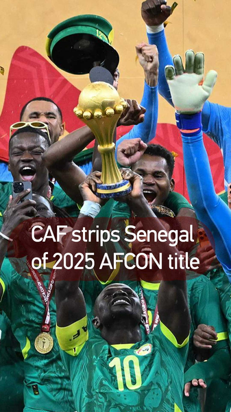Senegal_Condemns_CAF_s_Decision_to_Strip_2025_AFCON_Title video poster