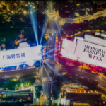 Shanghai_Fashion_Week_2026_Unveils__Design_Ahead__Theme