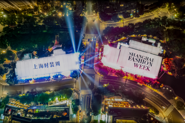 Shanghai_Fashion_Week_2026_Unveils__Design_Ahead__Theme