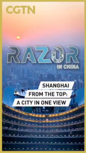 Shanghai_s_Skyline__Where_History_Meets_Futurism video poster