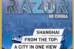 Shanghai_s_Skyline__Where_History_Meets_Futurism video poster