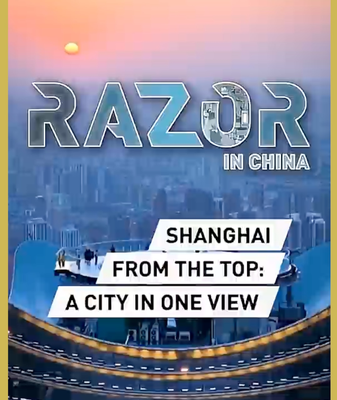 Shanghai_s_Skyline__Where_History_Meets_Futurism video poster