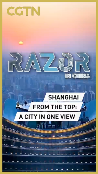 Shanghai_s_Skyline__Where_History_Meets_Futurism video poster