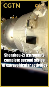 Shenzhou_21_Crew_Completes_Second_Spacewalk__Bolsters_Orbital_Safety video poster