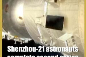 Shenzhou_21_Crew_Completes_Second_Spacewalk__Bolsters_Orbital_Safety video poster