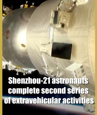 Shenzhou_21_Crew_Completes_Second_Spacewalk__Bolsters_Orbital_Safety video poster