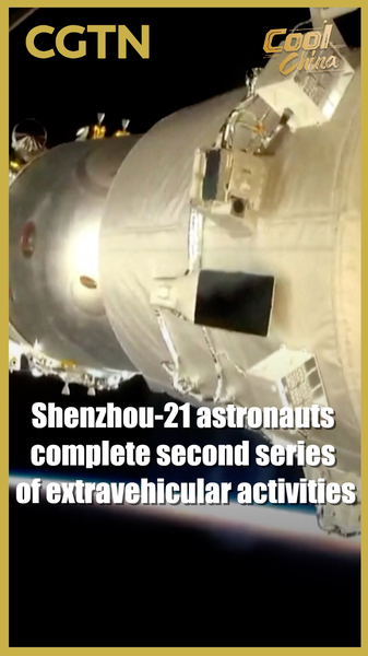 Shenzhou_21_Crew_Completes_Second_Spacewalk__Bolsters_Orbital_Safety video poster