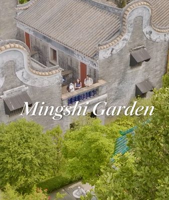 Shunde_s_Mingshi_Garden_Blends_Chinese_and_European_Architectural_Elegance video poster