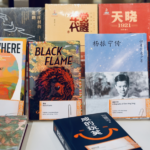 Silk_Road_Revival__Dunhuang_Culture_Bridges_East_and_West_at_London_Book_Fair