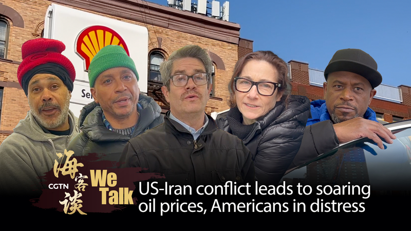Soaring_Oil_Prices_Strain_US_Households_Amid_Middle_East_Tensions video poster