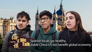 Spanish_Voices_Highlight_Global_Impact_of_China_US_Economic_Dialogue video poster