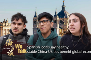 Spanish_Voices_Highlight_Global_Impact_of_China_US_Economic_Dialogue video poster