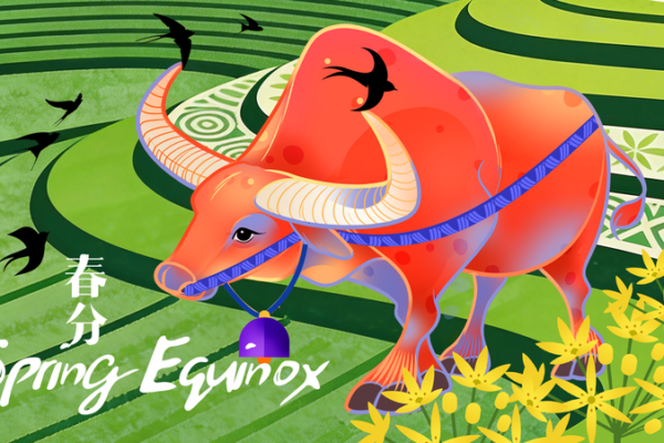 Spring_Equinox_2026__Balancing_Nature_and_Tradition_Across_Asia