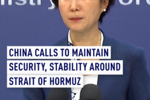 Strait_of_Hormuz_Crisis__Why_This_Waterway_Shapes_Global_Trade_in_2026 video poster