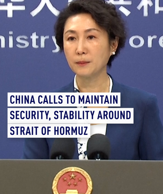 Strait_of_Hormuz_Crisis__Why_This_Waterway_Shapes_Global_Trade_in_2026 video poster