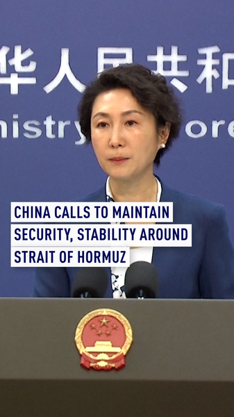 Strait_of_Hormuz_Crisis__Why_This_Waterway_Shapes_Global_Trade_in_2026 video poster