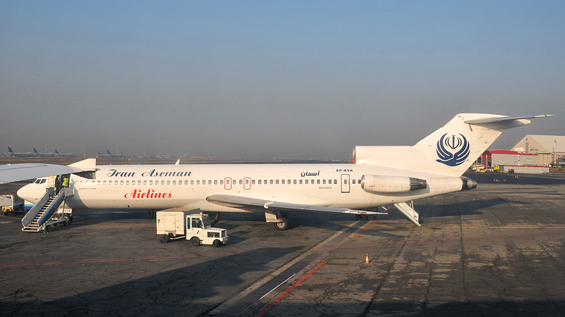 Strikes_Target_Tehran_s_Mehrabad_Airport_Amid_Escalating_Tensions