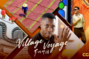 Discover Shunde’s Hidden Gems: Lingnan Villages Reimagined in 2026 video poster