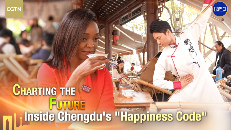 Chengdu’s Ancient Wisdom Meets Smart Innovation in 2026 video poster
