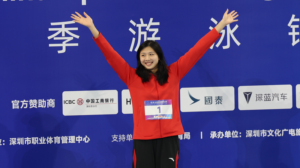 Tang_Qianting_Smashes_Asian_Record_at_China_Open_Swimming_Championships