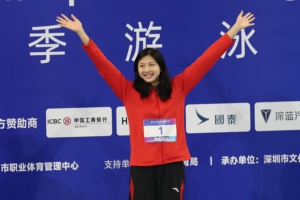 Tang_Qianting_Smashes_Asian_Record_at_China_Open_Swimming_Championships