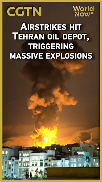 Tehran_Oil_Depot_Targeted_in_Airstrikes__Iran_Retaliates_Against_Haifa_Facility video poster