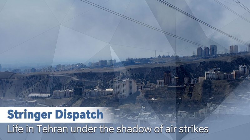 Tehran_s_Resilience_Tested_Amid_Ongoing_Air_Strikes video poster